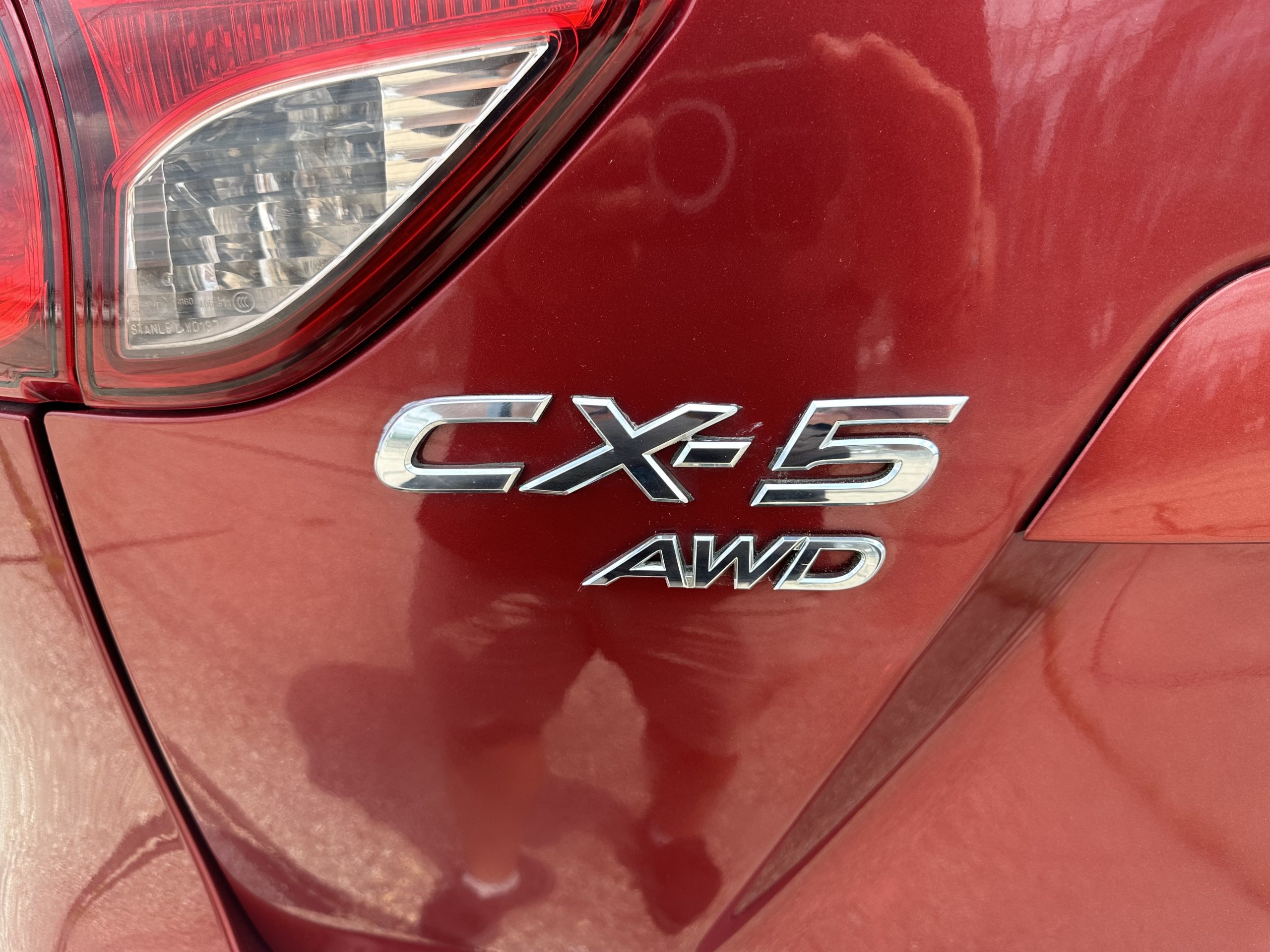 2013 Mazda CX-5 GX AWD